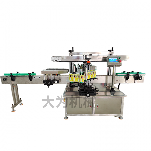 東莞貼標(biāo)機(jī) 東莞貼標(biāo)機(jī)